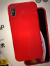 W&P【美国】适用苹果xs手机壳xsmax保护套xr防摔液态硅胶壳男女潮牌 【中国红】真液态硅胶·肌肤手感 iPhone XR 实拍图