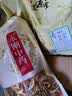 永刚蒲公英 中药饮片 250克 中国药典标准 干货中药材 无硫熏 蒲公英茶 蒲公英根茶  可搭配苦丁茶 【500克】连锁药房直发 实拍图