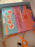 贝灵开放式点读笔幼儿早教0-8岁RAZ通用早教机玩具男孩女孩生日礼物 实拍图