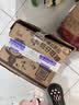 旺旺 旺仔牛奶味冻痴85ml碎冰冰78ml碎冰冰升级版90ml 棒棒冰冷饮冰品 [4支*85ml]香草味2+椰奶味2 实拍图