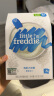 小皮（Little Freddie）有机原味高铁大米粉宝宝辅食婴儿营养米糊米粉6个月160g*1盒 实拍图