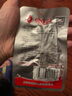 洞庭哥鱼排鱼尾包湖南特产变态辣熟食小吃香辣微辣酥骨鱼片即食小零食 【加量装】鱼排+鱼尾26g*40包 实拍图
