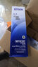 爱普生（EPSON）LQ-590K原装打印机色带架LQ-595K LQ590KII LQ595KII色带框芯条FX890针式票据专用碳带S015337带芯 色带架（上机可用） 实拍图