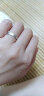 周生生 Pt950铂金戒指情牵一线白金对戒求婚结婚戒指33577R计价 10圈 - 2.88克(含工费250元) 实拍图