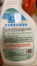 盾王瓷砖地板清洁剂 仿古砖清洁剂 家用亚光瓷砖木纹地砖强力去污 500mL 1瓶 500ml 实拍图