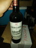 路易拉菲（LOUIS LAFON） 法国原瓶进口红酒 干红葡萄酒 过节送礼 传承 13度 4瓶礼盒装 实拍图