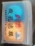 津腾（JINTENG）微孔滤膜 津腾砂芯装置配套滤膜 有机滤膜 水系滤膜 MCE滤膜 尼龙6滤膜  水系50*0.45um 50片 实拍图