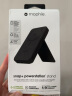 Mophie 磁吸magsafe无线充电宝10000mAh苹果15手机20W快充TypeC移动电源 1万毫安20W USB-C口磁吸充电宝-黑色 实拍图