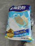 手机金属贴纸 十二生肖守护神本命佛八大守护神观音如来普贤文殊 【牛/虎】守护佛 虚空藏菩萨2片装 实拍图
