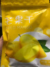 真亲惠芒果干500g一斤袋装泰国风味酸甜水果干蜜饯整箱散装休闲零食小吃 芒果干 【特优厚切大片】5A一级芒250g 实拍图