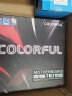 七彩虹（Colorful）英特尔（Intel） 主板CPU套装 i3-10105F i3-12100F cpu主板套装 CH510M-T M.2 V20 板u套装 i3 10105 四核八线程 3.7 实拍图