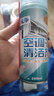 思博润 空调清洗接水袋加厚集水袋接水罩防水罩通用加厚清洁刷洗空调小方刷全套工具 2匹~3P空调清洁套装【10件套】 实拍图