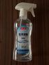 武洁75%酒精消毒液500ml*25瓶 酒精喷雾皮肤物品清洁乙醇整箱 实拍图