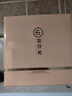 姬存希护肤品套装璀璨套盒水乳液面霜女士保湿抗皱紧致七夕送女友礼物 实拍图