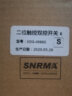 赛尔玛（SNRMA）智能触摸开关小爱语音控制开关面板手机app远程遥控蓝牙mesh单火 智能二开【玻璃灰色】 实拍图