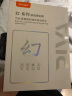 Piva 派威iPad pro钢化膜2021/2022款iair4/5保护膜平板电竞游戏mini6 幻.0.2超薄钢化膜pro-秒贴盒11寸 实拍图