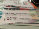 斯坦福设计思维课4 如何高效协作（智元微库出品） 实拍图