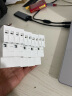 德力西电气小型隔离开关模数化总开关DZ47G2P 20/32/63/100/125A断路器 2P 20A DZ47G220 实拍图