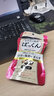 SVELTY丝蓓缇黑生姜纤体丸腹部内脏脂肪燃烧分解日本酵素小丸子70粒 实拍图