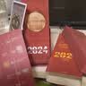 大英博物馆2024年馆藏周历 实拍图