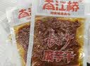 辣太子魔芋干爆辣挑战长沙魔芋干香辣零食小吃湖南特产素毛肚解馋魔芋爽 长沙魔芋干100g*6袋600g 实拍图
