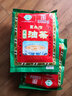 贾永信（JIAYONGXIN）陕西特产五仁油茶400g冲饮小袋分装中华老字号年货礼品 五仁油茶400gX3袋 实拍图