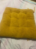 钟爱一生坐垫屁垫椅子坐垫学生椅垫加厚保暖毛绒椅子垫座椅垫办公室屁垫子 羊羔绒胖子垫_黄色 50*50cm 实拍图