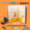第一次野营（宫崎骏特别推崇的绘本大师林明子经典桥梁书）7-10岁  实拍图