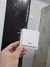szaoju免布线无线遥控开关随意贴遥控开关220V家里双控多控智能无线开关 一开主开关+2个一开随意贴[白色] 实拍图