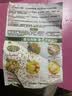 亿喜农海南黄肉菠萝蜜新鲜水果干苞果肉大树菠萝蜜一整个热带水果 16-21斤【福利尝鲜】 实拍图