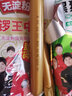 金锣 无淀粉王中王240g*4袋 休闲办公即食零食小吃方便食品学生零食加班代餐充饥 实拍图
