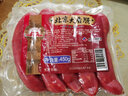 大紅門黑猪肉午餐肉200g 早餐肠 开袋即食 北京老字号 实拍图