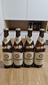 艾丁格（Erdinger）德国原装进口啤酒艾丁格ERDINGER（爱丁戈）系列啤酒 艾丁格白25.7.31到期 500mL 6瓶 实拍图