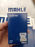 马勒（MAHLE）滤芯套装空调滤+空滤+机滤(适用于新君威/迈锐宝1.6T(09-16年)) 实拍图