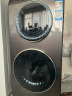 卡萨帝（Casarte）双子云裳滚筒洗衣机全自动 12公斤直驱变频平稳低噪 子母双筒母婴分区除菌螨 智能物联C8 12P3U1 实拍图