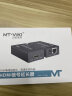 迈拓维矩 MT-viki DVI KVM延长器DVI单网线网络传输器USB键盘鼠标延长信号放大器 MT-120DK 实拍图
