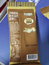 芭蜂蜂蜜黄油扁桃仁35g*5袋(原汤姆农场)韩国进口礼包坚果零食独立装 蜂蜜黄油混合果仁 30g*10包 实拍图