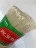 四川特产蓬安豌豆粉丝凉拌粉丝南充豌豆粉条炒米粉花甲米线烫米粉 四川蓬安鸿铭粉丝3把*500g 实拍图
