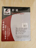 卡夫威尔 10片装白色墙面打磨腻子氧化铝涂层砂纸600目 YS3207 实拍图