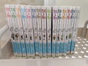 银之匙1-15（全15册）礼盒套装  农业高中全新漫画题材 牛姨再创漫画百万销量之作 实拍图