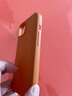 MUJI MUJI 再生TPU 手机壳 苹果iphone14手机壳 苹果手机壳 多巴胺 iphone 14 橙色 实拍图