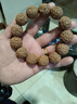 鼎枫 精挑尼泊尔大金刚菩提手串爆肉沉水佛珠手串七八瓣佛珠手链 精挑7瓣20-22mm11颗+备珠 实拍图
