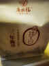 广林福（GLF）福鼎白茶 高山贡眉 2015年醇香老白茶 福鼎核心产区 茶叶250克 实拍图