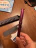 LAMY【商务礼赠】 AL-star恒星系列 紫红色 商务办公学生文具签字笔 龙骨盒套装 德国进口 EF0.5mm 实拍图