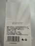 歌宝莲氨甲环酸精华液传明酸祛湿敷液%5注补水保湿黄褐斑射烟酰胺原液 100ml 【1支装】 实拍图
