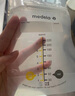 美德乐（Medela）储奶袋母乳储存袋一次性母乳储存保鲜袋双层加厚大容量 3.0 4片装 实拍图