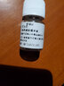爱礼优【230粒装】打火机打火石 zp火石粒煤油打火机通用打火石棉芯 230粒打火石 实拍图