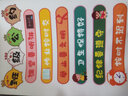 呢呢 小学班级文化建设励志标语贴纸装饰阅读角墙贴教室创意布置墙纸贴画自粘 班级公约 实拍图