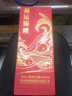 酱把子 酱香型坤沙纯粮食酿造53度贵州茅台镇高粱原浆酒【酒厂直发】 53度 500mL 1瓶 53%vol 实拍图