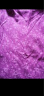 恒源祥中老年秋衣秋裤女士纯棉中高领棉毛衫时尚印花保暖内衣 紫色 M 实拍图
